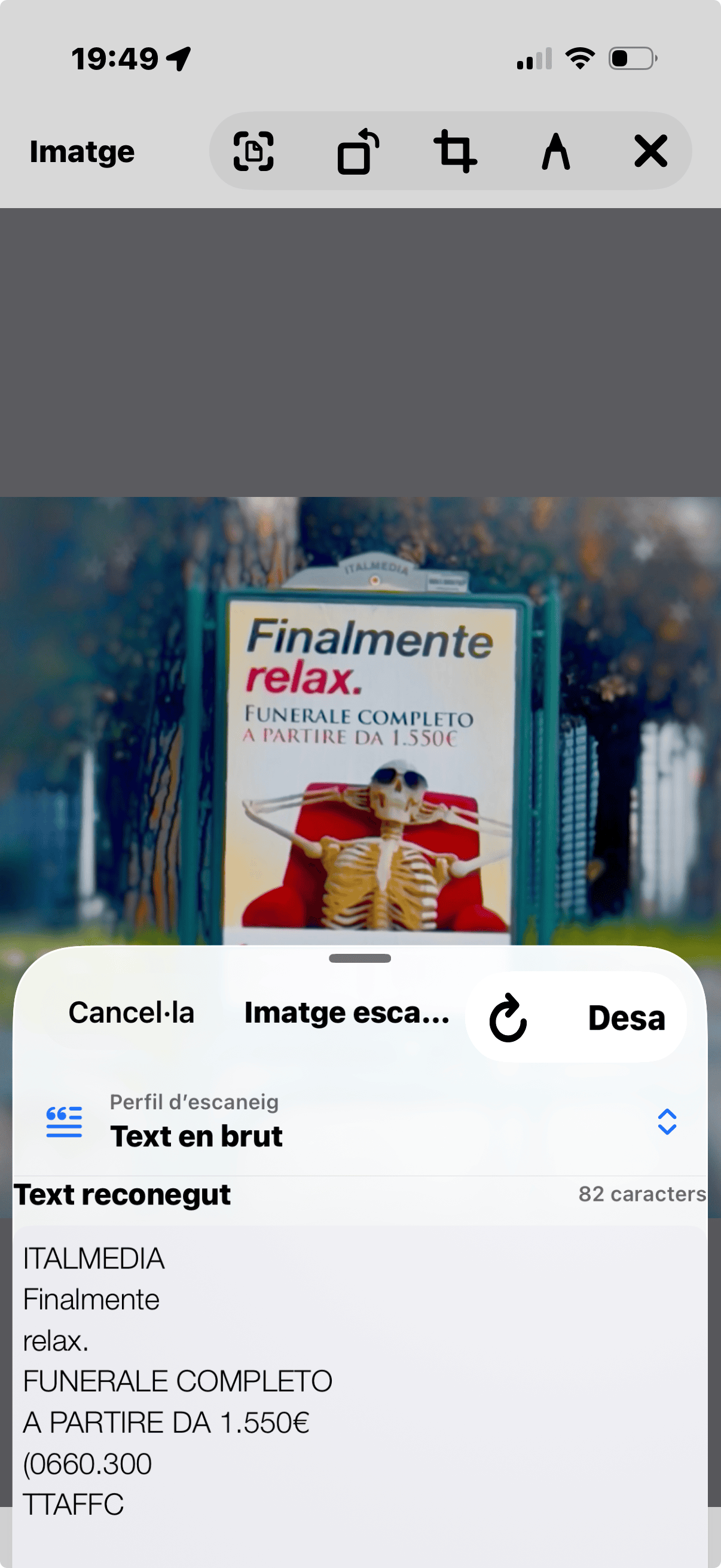 Recognized article displayed in RETALLS
