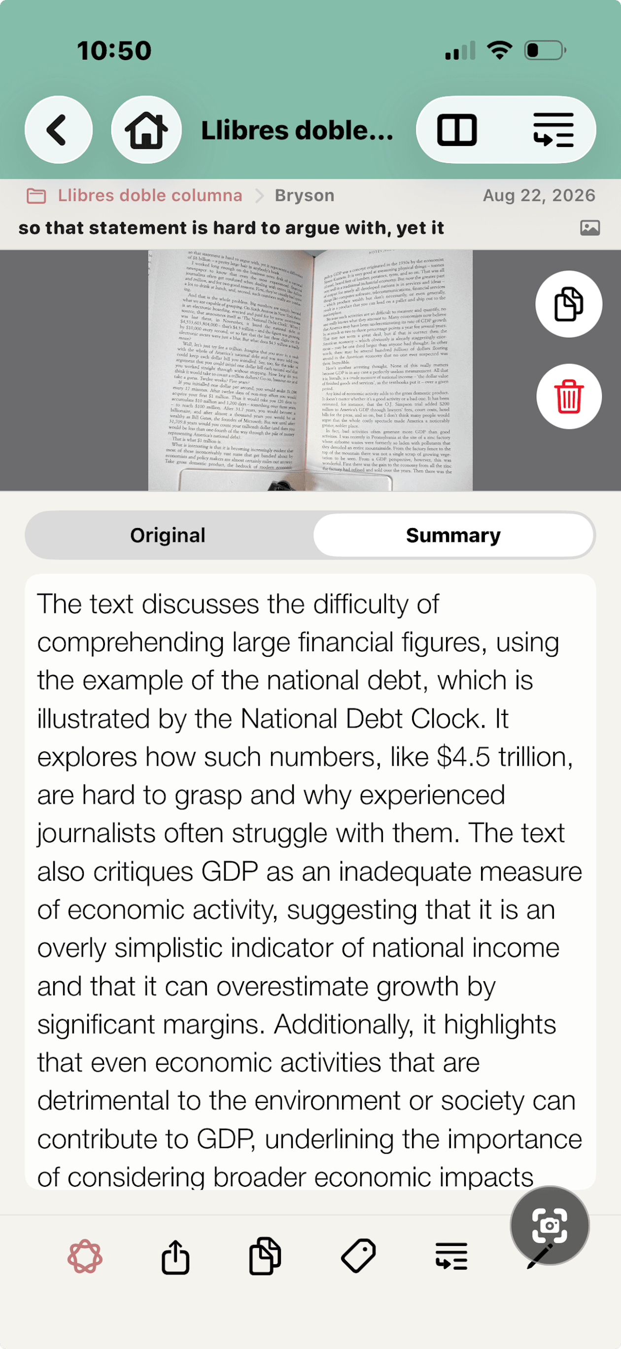 Article summary displayed in RETALLS